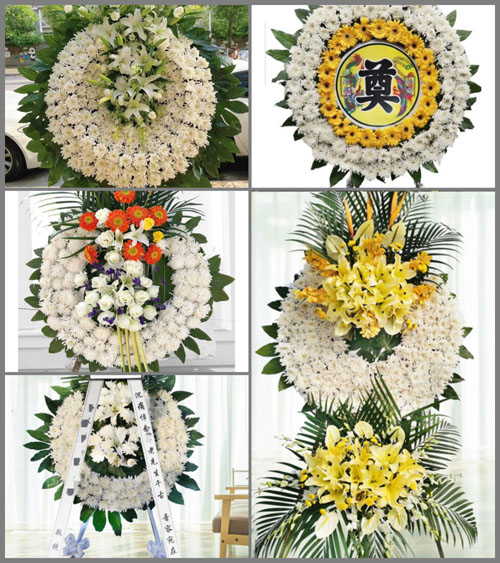 山东青岛平度市明村镇小官寨村花圈速递